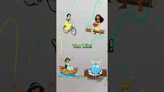 The name of this game is 