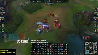 [LOL CN Super Server] Doinb Against NA FlyQuest Duo