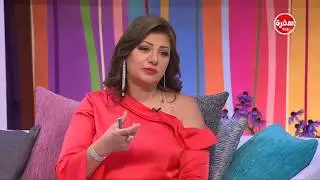 ٢٠١٨ سنة الحظ لبرج الميزان مع رضوي الشربينى  | هي وبس