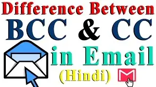 BCC & CC in Email - Explained
