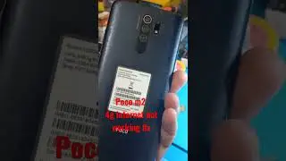 poco m2 network problem