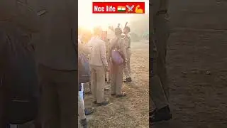 ncc life |ALC  ncc camp gujrat 2023 #ncc #shorts#ytshorts#army#nda#ssc#upsc#viral#new#ias