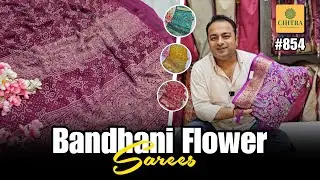 🔱 न्यू अलग हटके साड़ियां Chitra Fashions कि आपके लिए बजट में | Latest Unique Sarees in your Budget