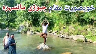 Mansehra Jabori Suchan village | most beautiful place in Mansehra District