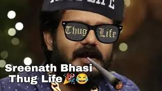 Sreenath Bhasi Thug Life🎉😎Malayalam Thuglife😂 #sreenathbhasi #shorts #sayoojcuts