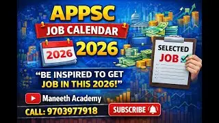 🔥🔥విజయం నీదే! 2026 &ndash; నీ పేరు సెలక్షన్ లిస్ట్&zwnj;లో ఉండే సంవత్సరం! 2026 నీ జీవితాన్ని మార్చే సంవత్సరం🔥🔥