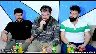 شوان فه قى مينه ئاهه نگي فه رمان حەیسە دام و يوسف