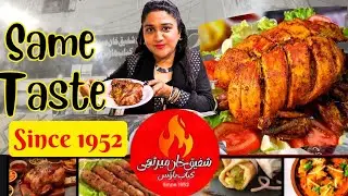 Shafeeq Khan Meerthi Kabab House | Old Taste | BBQ 