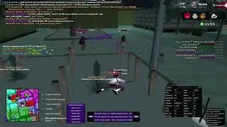 Cho Boy Гражданский притое