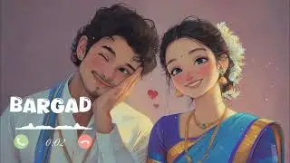 BARGAD SURF Music by Arpit Bala  RINGTONE
