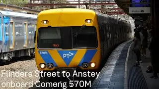 Flinders Street to Anstey onboard Comeng 570M