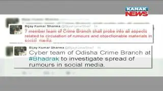 Cyber Team Of Odisha Crime Branch At Bhadrak