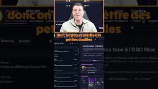 Nouvel &eacute;pisode disponible !  #pourtoi  #football  #footballmanager #tutorial #foot #gaming #fm26