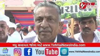 Farmers Protest | ધાનેરામાં GST અને વળતર મુદ્દે ખેડૂતોની મહત્વપૂર્ણ બેઠક |સરકાર સામે આંદોલનના મૂડમાં
