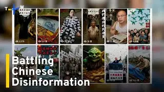 Facebook Pages Used to Spread Election Disinformation ｜TaiwanPlus News