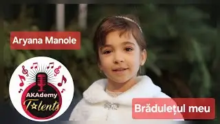 Aryana Manole- Brădulețul meu- Crăciun 2025