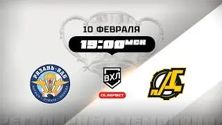 Рязань-ВДВ (Рязань) - Дизель (Пенза)