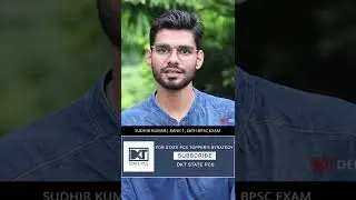 RANK 1, 66TH BPSC SUDHIR KUMAR | INTERVIEW PREPARATION FOR BPSC | DKT