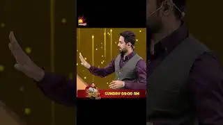 நீங்க Collection க்காக வந்திருக்கீங்க போலயே  | Vaa Thamizha Vaa | EP-2 | S4 | Aari | Kalaignar TV