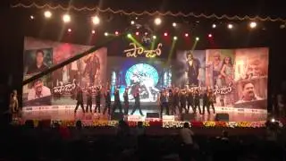 Shadow Title Song