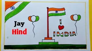 🇮🇳independence day drawing | republic day drawing | Indian flag drawing 🙂