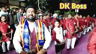 DK Boss Lezim Tafa || Dhamma Chakr Parivartan Din 2023