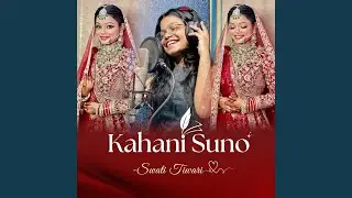 Kahani Suno