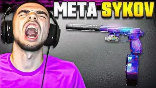The *NEW* SYKOV PISTOL is META On Rebirth Island! 😱