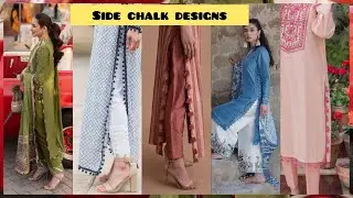Stylish Kurti Side Slit Design For Girls | Side Chak Design |Side Slits Designing |Sabs little world