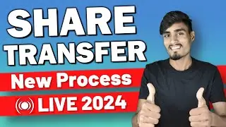 How to transfer shares from one demat account to another | Share transfer 2024 | Updated 👍