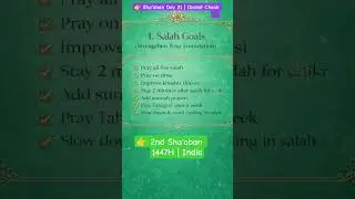 👉 Day 21 &ndash; 2nd Sha'aban 1447H | India | 21 Jan 2026