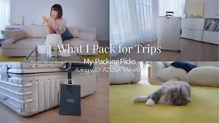 【出張パッキング＆ポーチの中身紹介】2泊3日の韓国出張編！愛用キャリーケース/パッキング術/スキンケア