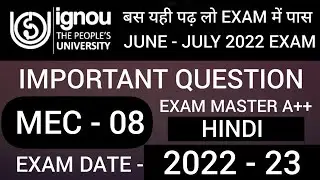 MEC 108 IMPORTANT QUESTION | MEC 108 PREVIOUS YEAR QUESTION PAPER | MEC 108 QUESTION PAPER
