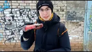 НАПИТОК YES TEA | СТОИТ ЛИ БРАТЬ? | ОБЗОР И ЭКСПЕРТНАЯ ОЦЕНКА