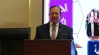 جانب من الجلسة الافتتاحية كلمة أ.د/ رابح رتيب  رئيس مجلس إدارة الجمعية