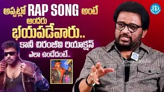 Music Director Koti : 