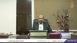 أحذر من المضادات الحيوية لو ابنك بيعاني من التشنجات !!