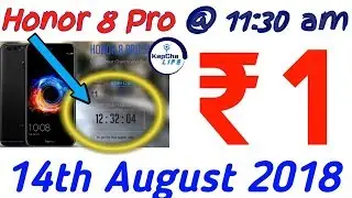 Honor 1rs Sale Script | Honor 8 Pro Flash Sale *TRICK* | Trick to Autobuy | mi India | Kapchalife