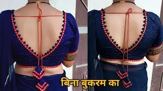 blouse neck designs potli button|cutting and stitching blouse design|v neck blouse design new model