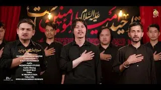 Daste babul hawaij 2025 /صدا بزن ای جوان حیدر حیدر//sadaa bizan ai jawan haider haider