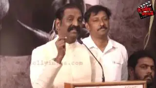 Vairamuthu talks about jallikattu in Santhanadevan Press Meet