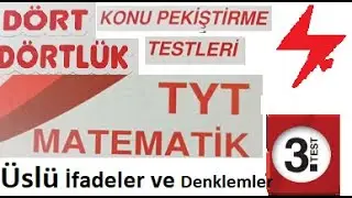 TYT Matematik  Dört Dörtlük  Konu Pekiştirme Testleri | Üslü İfadeler ve Denklemler |  3. Test | MEB