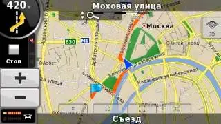 Навигационная система iGO8 на навигаторе Nexx NNS 4310