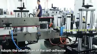 Corner Wrap Labeling Machine