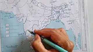 India Map | How to fill india map in hindi | भारत का मानचित्र कैसे भरे | भारत का मानचित्र | 2023