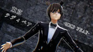 【MMD FNAF】東京テディベア【Freddy】