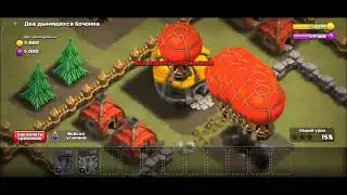 🕔ТЕСТИРУЕМ РАЗНЫЕ МИКСЫ🕔|ПУТЬ РАШЕРА В CLASH OF CLANS 