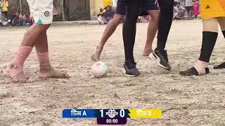 বড়বড়িয়া স্পোটস লাভার এসোসিয়েশন