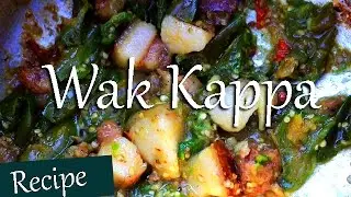 Wak Kappa l Garo Style Pork Curry
