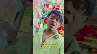 . #new . #trandeing . #ssong .. #likeforlikes ❤❤❤🥰🥰🥷🥷🥷🥷